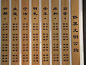 6191682679237_.pic