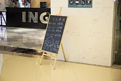 木质画架KT板立式落地式展示架实木POP海报架折叠活动宣传广告牌-淘宝网