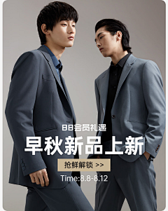 zUk2X972采集到其他排版