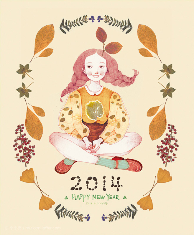 Happy New Year -小小梅