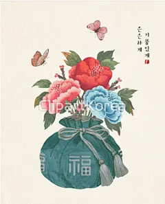 Dingtalk_20221026164153