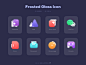 Frosted glass icons-Dark Mode illustration design app tabbar icon ux ui