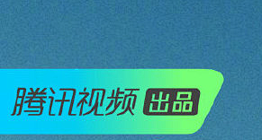 标签 7