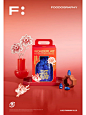 wonderlab cny 场景图如何拍