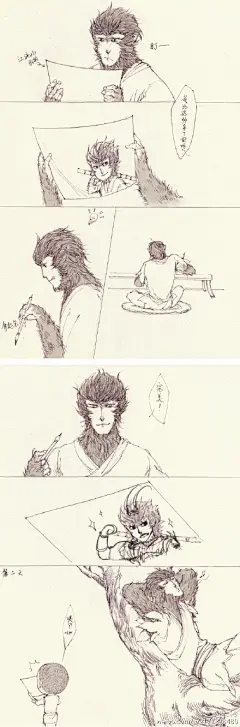 #西游记之大圣归来# 老梗，一些温（wu）馨（liao） 的日常→_→