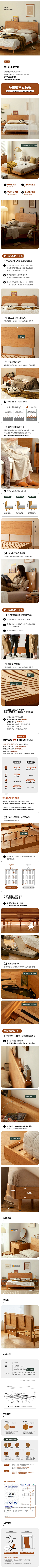 看你不顺眼亖采集到售后保障