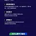 少儿机器人编程招生课程详情页
