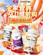 善存双11