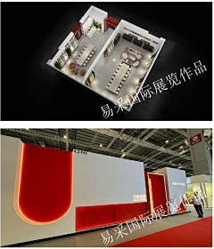木结构展台-花瓣网|陪你做生活的设计师 | #展会现场 #公装设计 #设计分享 #店铺门店设计 #商业空间设计 #灵感设计 - 小红书
