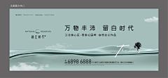小眼睛男人采集到户外