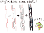 锁链简易画法教程 - 优动漫 动漫创作支援平台