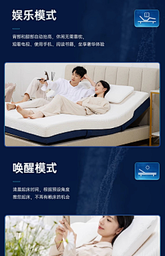 正是没有采集到词