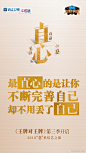王牌对王牌的照片 - 微相册