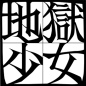 thumb-news.png (273×272)
