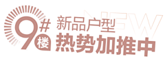 BO°采集到logo