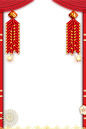 中国风中式红色喜庆新年古典边框背景透明PNG免抠图案 PS设计素材 (204)