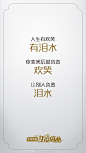 天气转冷，每天一碗#美丽毒鸡汤#送你补身子... 来自广州美莱医学美容 - 微博