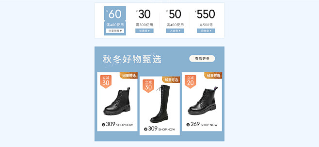 红蜻蜓女鞋官方旗舰店