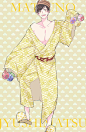 #阿松# 全员和服 帅帅帅【id=4234808】