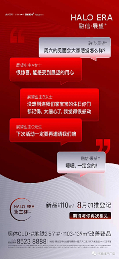OhauB0du采集到新媒体