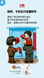 光明石斛珍珠面膜重阳节系列5