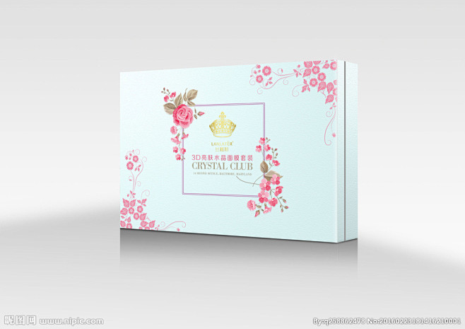 化妆品套盒包装(展开图)图片