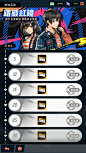 飞跃虹镜 (19)