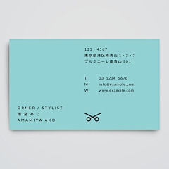 帅航航采集到名片