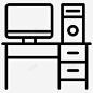 工作区电脑桌工作台电脑桌电脑桌 图标 标识 标志 UI图标 设计图片 免费下载 页面网页 平面电商 创意素材