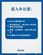 复工第一天，广州街坊“全副武装”出行，上班先测体温……