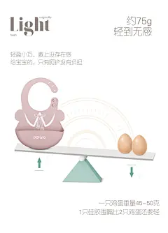 小土豆宝宝口水围兜饭兜防水儿童吃饭围兜婴儿小孩硅胶食饭围嘴-tmall.com天猫