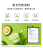 摇滚动物园卸妆膏脸部温和清洁去黑头牛油果卸妆水油眼唇敏感肌女-tmall.com天猫