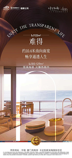 frankyhai采集到欧式