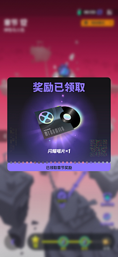 Checkwon采集到卡通休闲