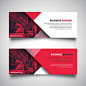 Red banners for business Free Vector