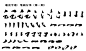 毫克字迹 · 免费商用毛笔笔画