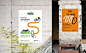mobility Logo Design brand identity Script ILLUSTRATION  Transport train STATION bus tram