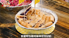 小马哥撩美食采集到小马哥“小笼道 Hi.SuLi！芝士爆汁饼”之行