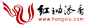 红袖  红袖添香 网站logo   2017年  200*260，不超过50KB