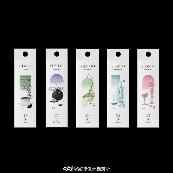 香薰品牌插画及包装设计