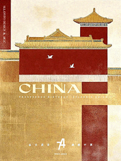 二氧化老铁采集到画册