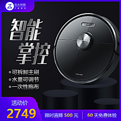 奈卿子采集到以梦为马，不负韶华.