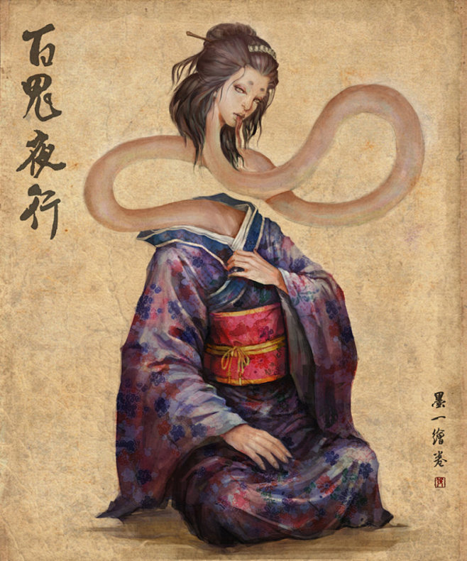 百鬼夜行之 飞头蛮 飞头蛮 ，也就是传说中的长颈妖怪，或是「辘轳首」ろくろくび ，最早起源于《搜神记》，这是中国晋代著名的奇谭异闻录，其中提到 ...