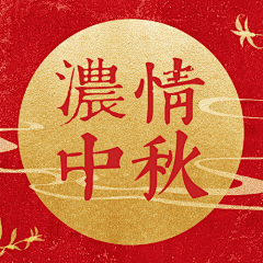 777SEVEN采集到临时