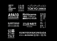 少年(^_^)采集到文字