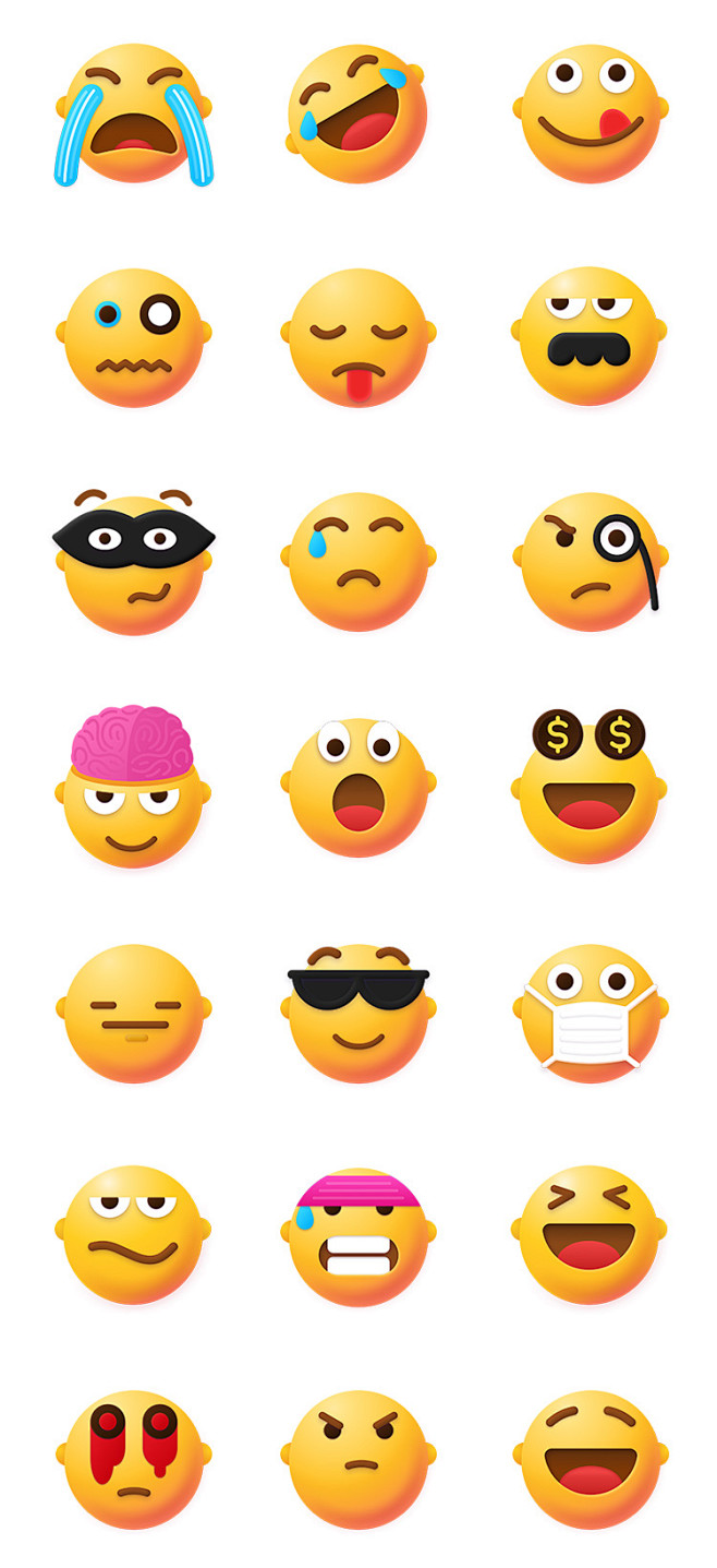 精致一组表情Emoji图标icon元素U...