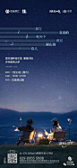 微信图片_20220905155713