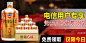 填写作品的相关描述