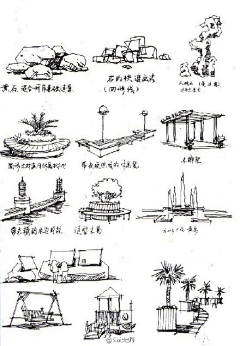 吖Meiz_采集到手绘