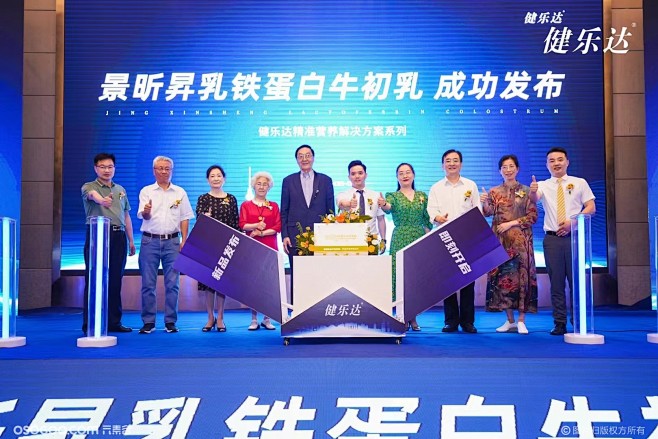 晋城市授牌仪式揭牌架 书本翻页启动道具出租